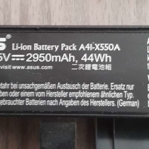 Batterie pc ASUS R409L