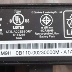 Batterie pc ASUS R409L