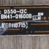 Carte Sensitive Télé SAMSUNG UE32C6740SS Référence: BN41-01600B
