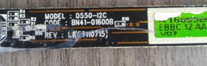 Carte Sensitive Télé SAMSUNG UE32C6740SS Référence: BN41-01600B