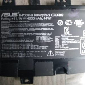 Batterie PC ASUS S300C Référence: C31-X402