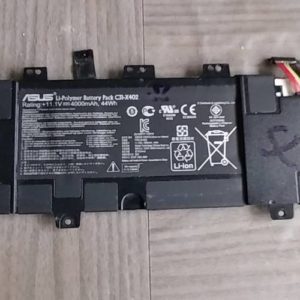 Batterie PC ASUS S300C Référence: C31-X402