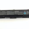 Batterie PA3534U-1BRS TOSHIBA SATELLITE A300-262