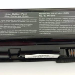 Batterie PA3534U-1BRS TOSHIBA SATELLITE A300-262