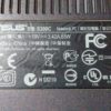 Carter dessous carte mère ASUS S300C