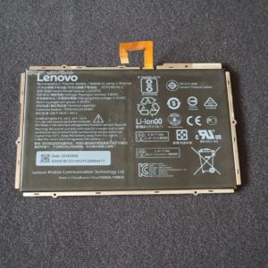 Batterie tablette Lenovo TAB2 A10-30 TB2 X30F