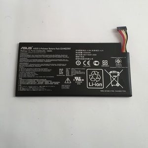 Batterie Asus NEXUS 7 ME370T