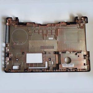 Carter Inférieur Asus X550C