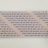 Nappe LVDS Télé Samsung UE40MU6105K Référence: BN96-39891A – Image 5