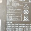 Batterie Pc Asus E406M Référence: C31N1721 – Image 3