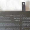 Batterie Pc Asus E406M Référence: C31N1721 – Image 4
