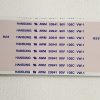 Nappe Lvds Télé Hisense H49N6600 – Image 3