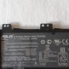 Batterie Pc Asus S400C Référence: C31-X402 – Image 3