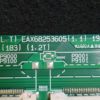 Carte Mère Télé Lg 65UM7100PLA Référence: EAX68253605 (1.1) – Image 6