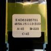 Nappe Lvds Télé Lg 49UF850V-ZB Référence: EAD63285701 – Image 3