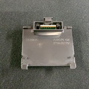 Connecteur De Cartes Télé Samsung QE55Q67RAT Référence: 3709-001791