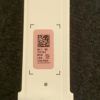 Barre Leds Télé Samsung UE50KU6070U Référence: BN96-39658A – Image 4
