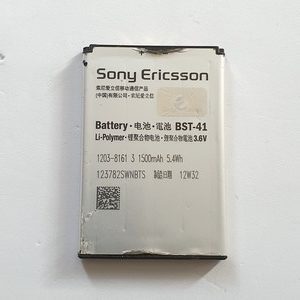 Batterie Téléphone Sony Ericsson X10i