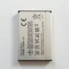 Batterie Téléphone Sony Ericsson X10i – Image 2