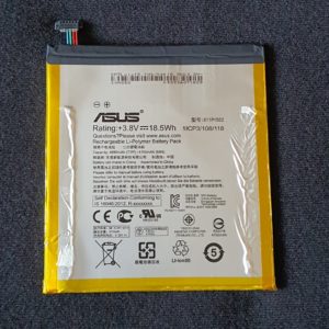 Batterie tablette Asus ZENPAD 10 Z300C P023