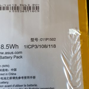 Batterie tablette Asus ZENPAD 10 Z300C P023 – Image 3