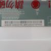 Ecran LCD pc HP G62-B30SF – Image 6