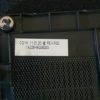 Ensemble trappes de service pc HP G62-B30SF – Image 3