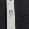 Barre leds télé Telefunken D65V800M4CWH référence: JL.D65081330-078ES-M_V01 (TYPE A) – Image 3