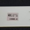 Barre leds télé Grundig 55GFB6623 Référence: ZLH60600-AC – Image 5