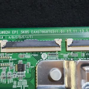 Carte mère télé Lg 65SK9500PLA Référence: EAX67868703(1.0) – Image 8