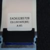 Nappe Lvds Télé Lg OLED65C9PLA Référence: EAD63285709 – Image 3