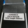 Nappe lvds télé Grundig 55VLX7020 Référence: ZZY502RB3 – Image 3