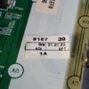 Carte Mère Télé Lg OLED65C97LA Référence: EAX68303205(1.0) – Image 7
