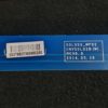 Ensemble de cartes d'interface de connexion des barres leds Télé Philips 55PUS8700/12 Référence: SSL550_WP02 INV55L02B (W) REV0.0 – Image 11
