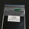 Nappe lvds télé Hisense H65BE7200 Référence: 1207063 – Image 3