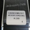 Nappe lvds Télé Lg OLED65CX6LA Référence: EAD63285707 – Image 3