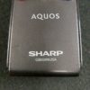 Télécommande Sharp Référence: GB058WJSA – Image 3