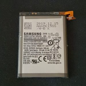 Batterie téléphone Samsung Z Flip SM-F700F Référence: EB-BF700ABY