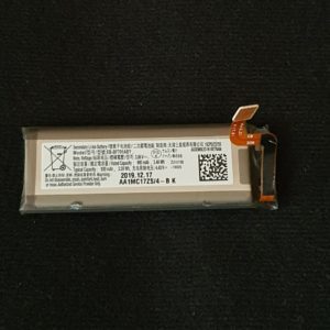 Batterie téléphone Samsung Z Flip SM-F700F Référence: EB-BF701ABY