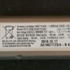 Batterie téléphone Samsung Z Flip SM-F700F Référence: EB-BF701ABY – Image 3