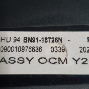 Boitier One Connect télé Samsung UE65MU7055T Référence: BN91-18726N – Image 5