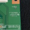 Carte T-Con télé Philips 70PUS7304/12 Référence: CV700U1-T01-CB-1 – Image 4