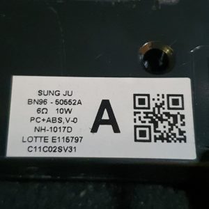 Ensemble haut parleurs télé Samsung QE55Q83AAT Référence: BN96-50552A – Image 3