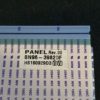 Nappe lvds télé Samsung UE49NU7645U Référence: BN96-39820F – Image 3