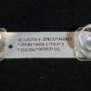 Barre LEDS télé TCL 70BP600 référence: GIC70LB03_3030F2.1D_V0.8_20200629 (A) – Image 3