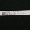 Barre LEDS télé Saba SB42FDS211 Référence: MS-L4363 V1 – Image 3