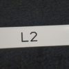 Barre LEDS télé LG 47LA620S-ZA Référence: 6916L-1262A (L2) – Image 4