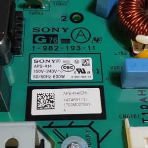 Carte d'alimentation télé Sony KD-65A1 Référence: 1-982-193-11 – Image 3