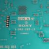 Carte inverter télé Sony KD-65A1 Référence: 1-982-097-11 (173663511) – Image 3