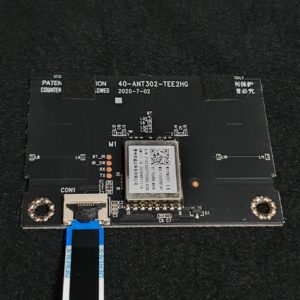 Module wifi télé TCL 50C721 Référence: 40-ANT302-TEE2HG – Image 3